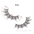 short fluffy fake eyelashes 8mm 3d lashes